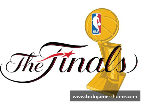 今日NBA赛事分析与预测：关键球员表现与比赛动态详解