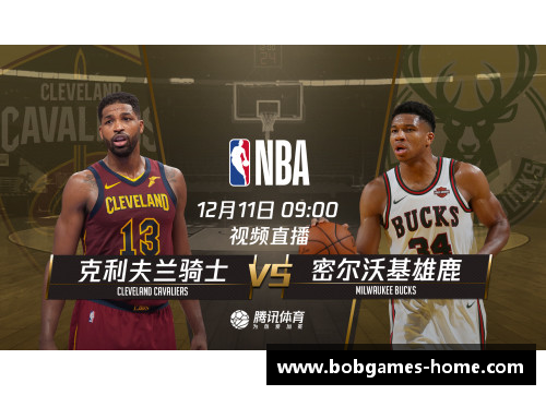 免费观看NBA直播赛事全程直播在线观看
