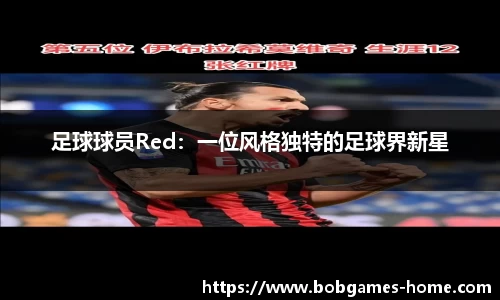 bob棋牌最新版