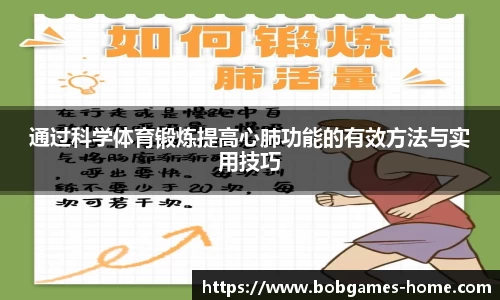 bob棋牌下载
