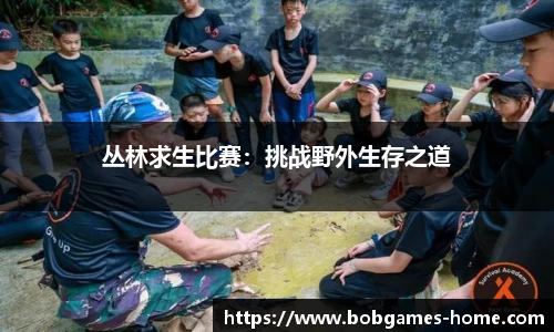 bob棋牌下载