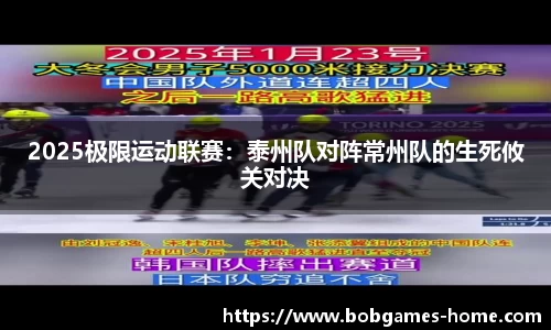 bob棋牌下载