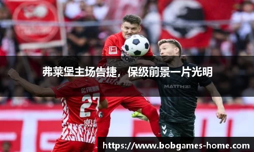 bob棋牌下载