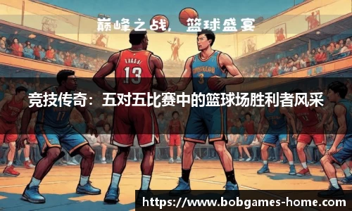bob棋牌app