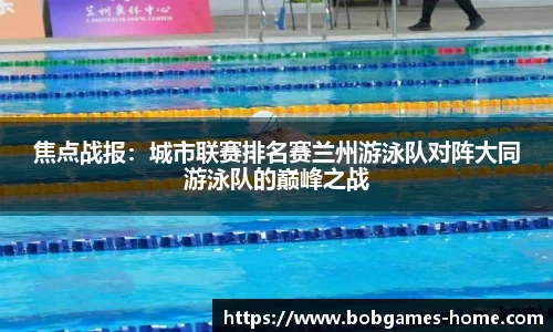bob棋牌最新版