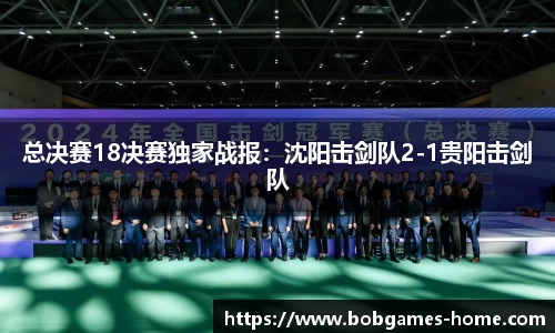 bob棋牌app