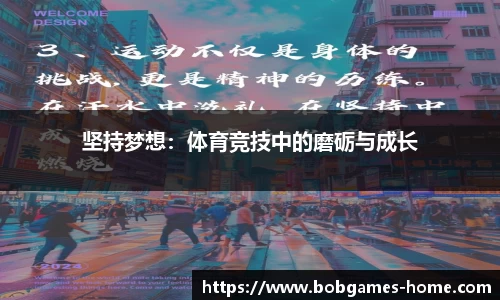 bob棋牌最新版