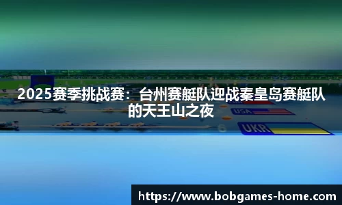 bob棋牌最新版