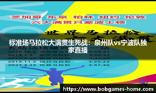 bob棋牌