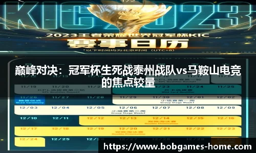 bob棋牌下载