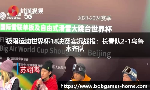bob棋牌最新版