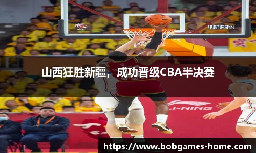 bob棋牌app