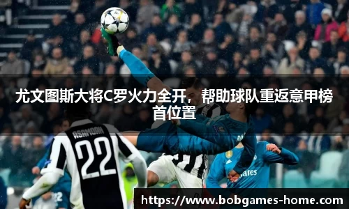 bob棋牌下载