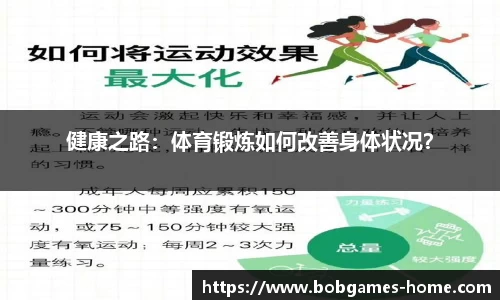 bob棋牌最新版