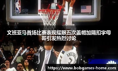 bob棋牌